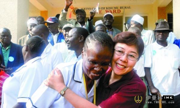 Shenzhen doctor volunteers go to East Africa for the first time to